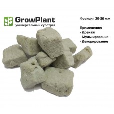 GrowPlant 10L (Фракция 20-30мм)